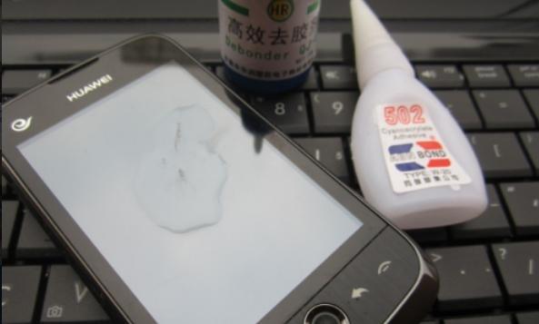 手机裂开了用502胶水可以吗缩略图
