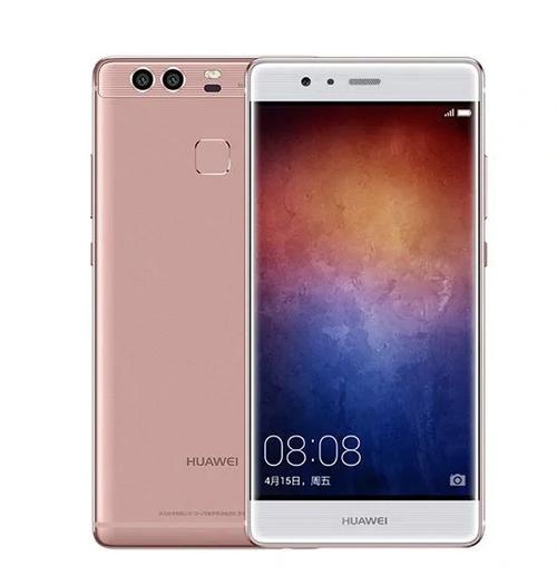 华为p9电池一般能用多久缩略图