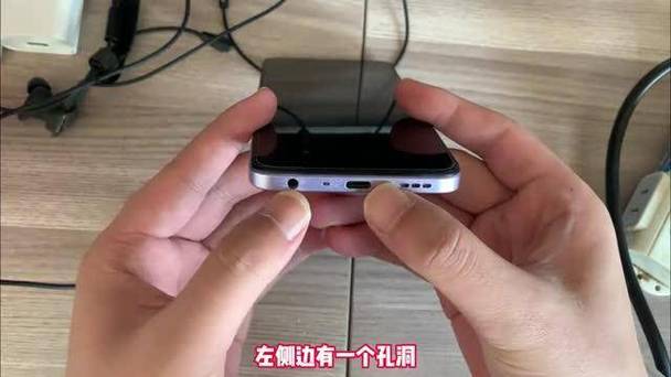 oppo手机耳机孔在哪个位置缩略图