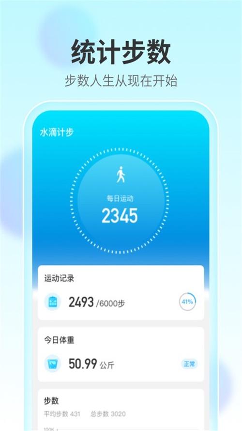 三星手机没进水显示水滴不让充电缩略图