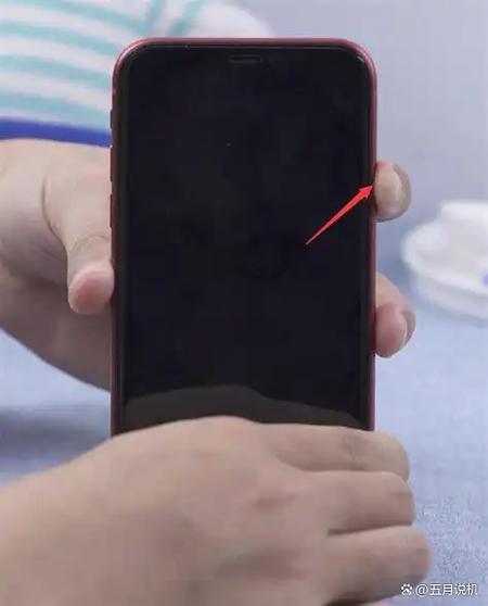 手机屏幕黑屏了怎么把数据导出来缩略图