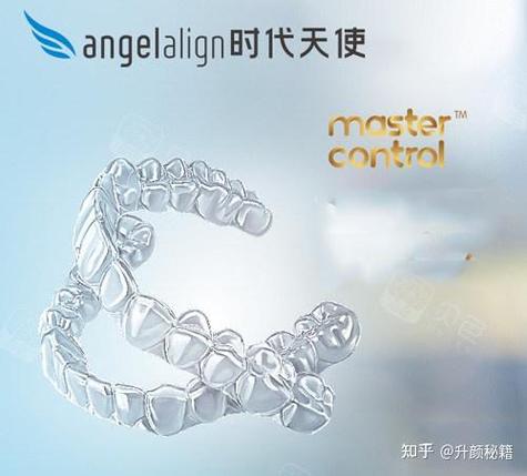正雅隐形牙套费用大概多少钱缩略图