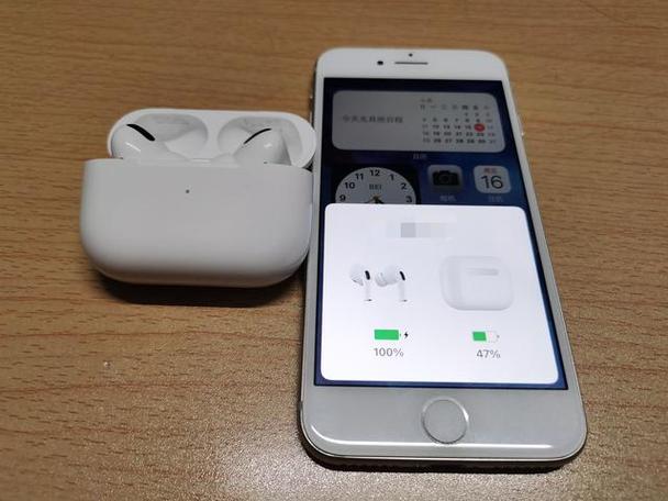 漫步者蓝牙耳机怎么连接两个耳机缩略图