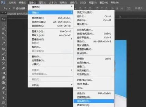 ps导出来的颜色不一样游戏截图