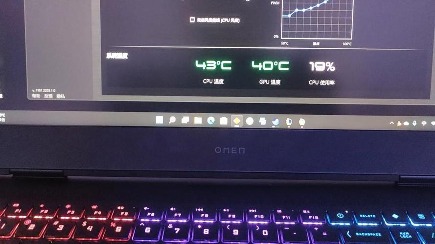 惠普暗影精灵狂暴模式设置方法缩略图