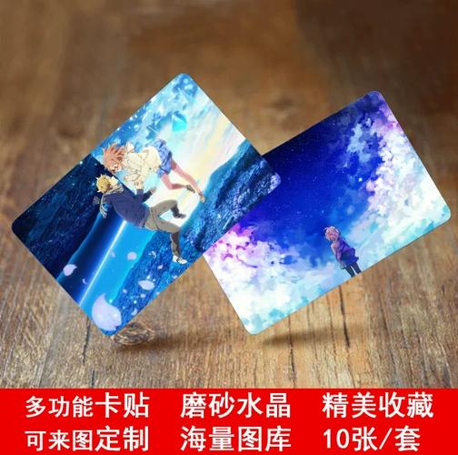 苹果美版卡贴机能买吗缩略图