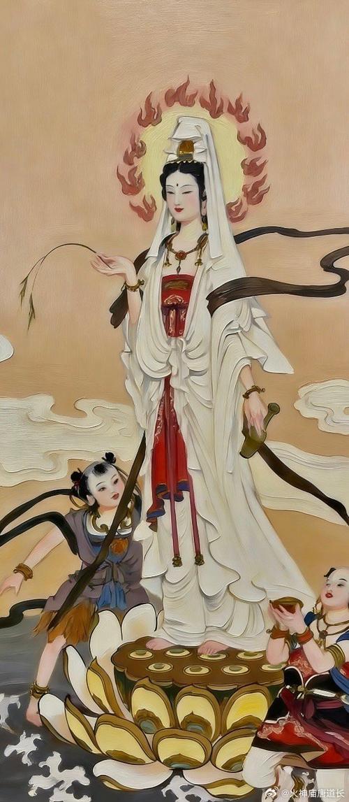 慈航普度天尊图标