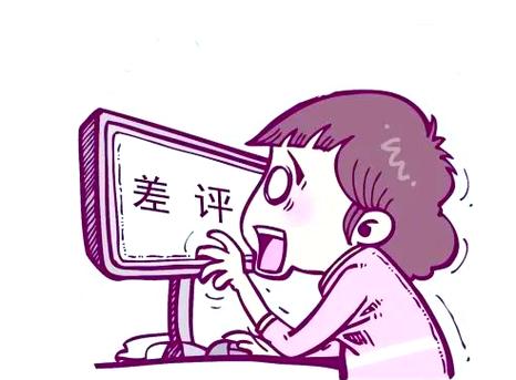 美团外卖差评份量少怎么回复好图标