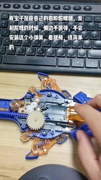 儿童玩具陀螺发射器坏了怎么修游戏截图