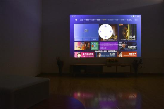 小米投影仪梯形校正怎么左右缩略图