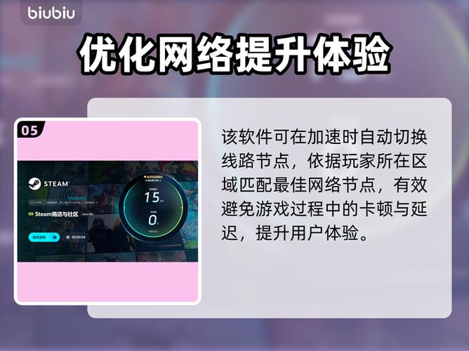 手机打游戏突然掉帧是什么情况缩略图