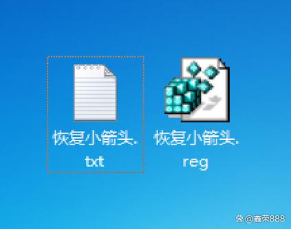 wps文件右边向下箭头没有了游戏截图