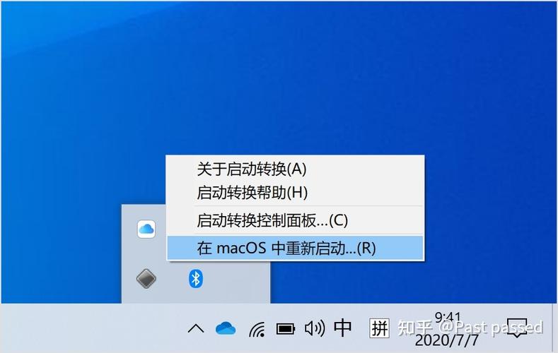 打印机怎么切换黑白和彩色打印缩略图