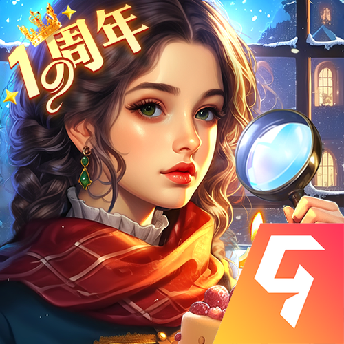 同盟神探无限体力版