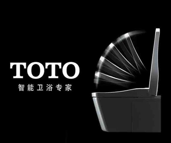 toto智能马桶售后服务图标