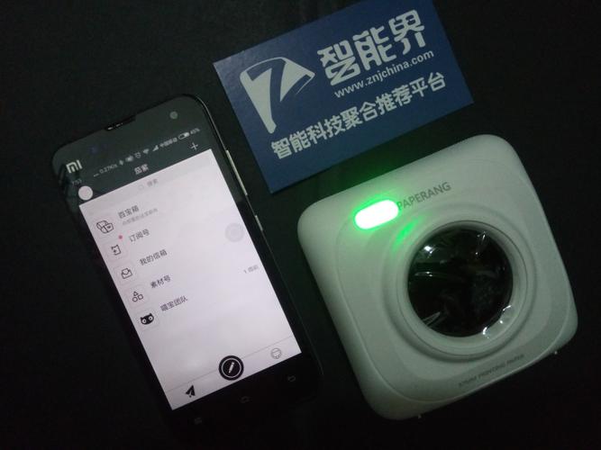 喵喵机充电红灯一直闪缩略图