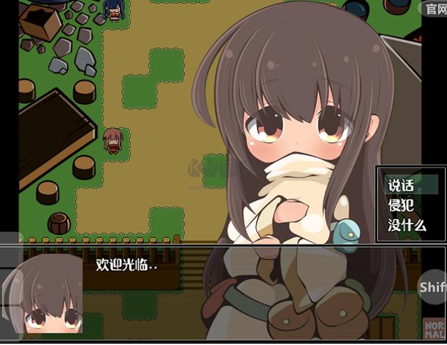 汉化版特殊要求1.3.7最新版本更新内容缩略图