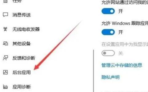 双显示器一个一直黑屏图标