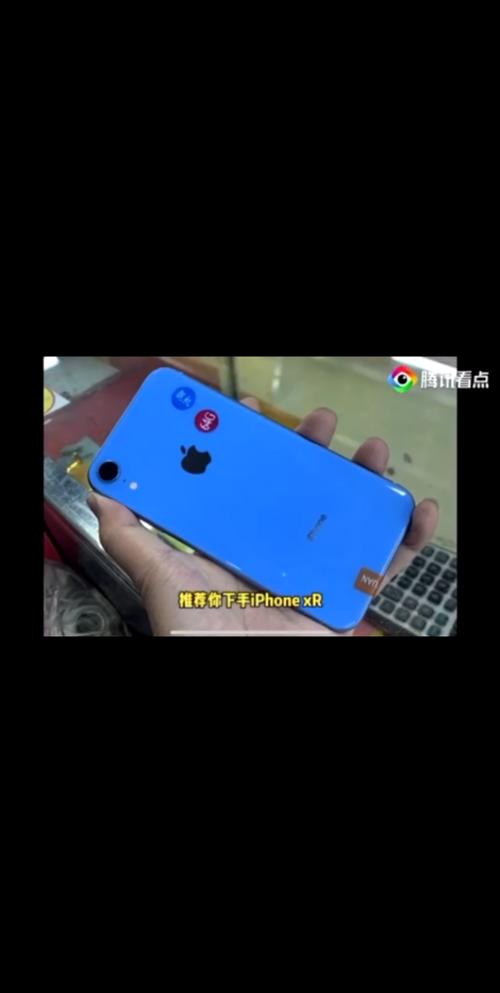 如何辨别苹果xr是否是原装屏缩略图