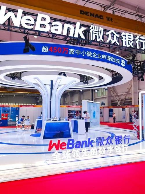 湖北创微云购电子商务有限公司缩略图