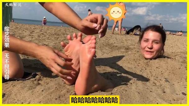 外国挠痒痒挑战搞笑视频合集缩略图