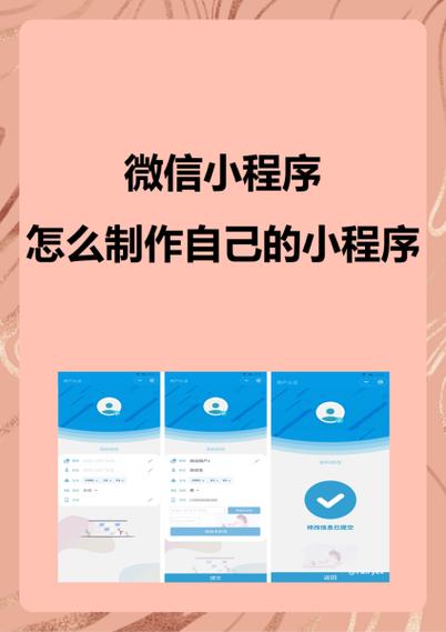 QQ农场公众号入口不见了缩略图