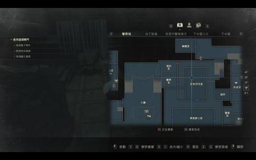 生化危机2重置版存档在哪里缩略图