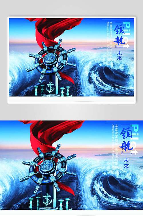 指南针股票三把锁什么意思缩略图
