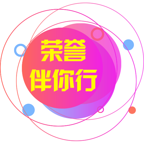 王者荣耀不加好友怎么一起玩缩略图