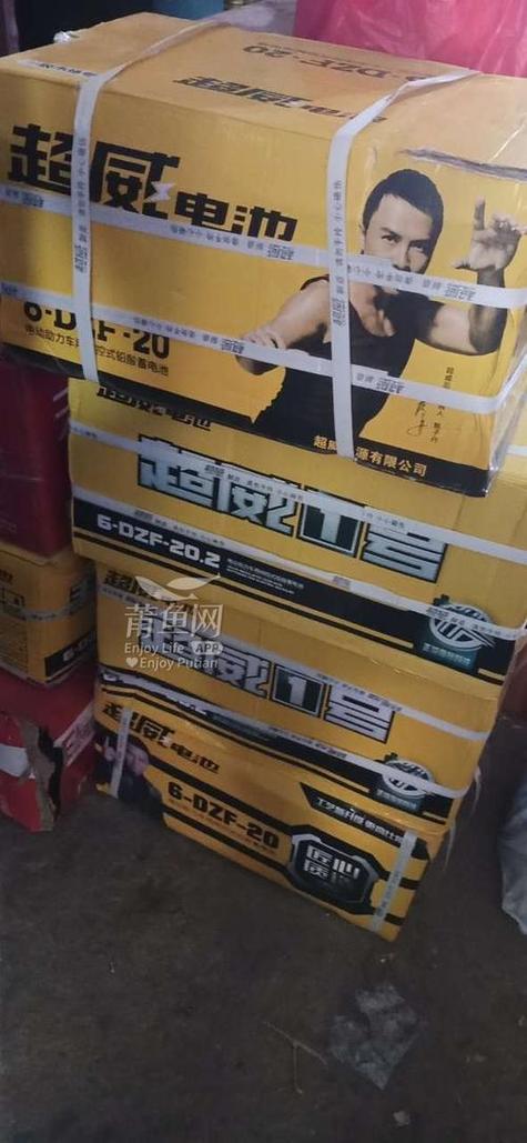 60v五块电瓶正常充几个小时缩略图