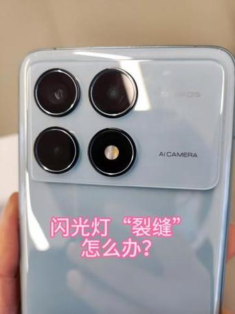 手机闪光灯一直开着会坏吗缩略图