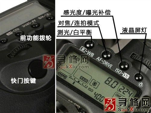 佳能80d使用教程图解缩略图
