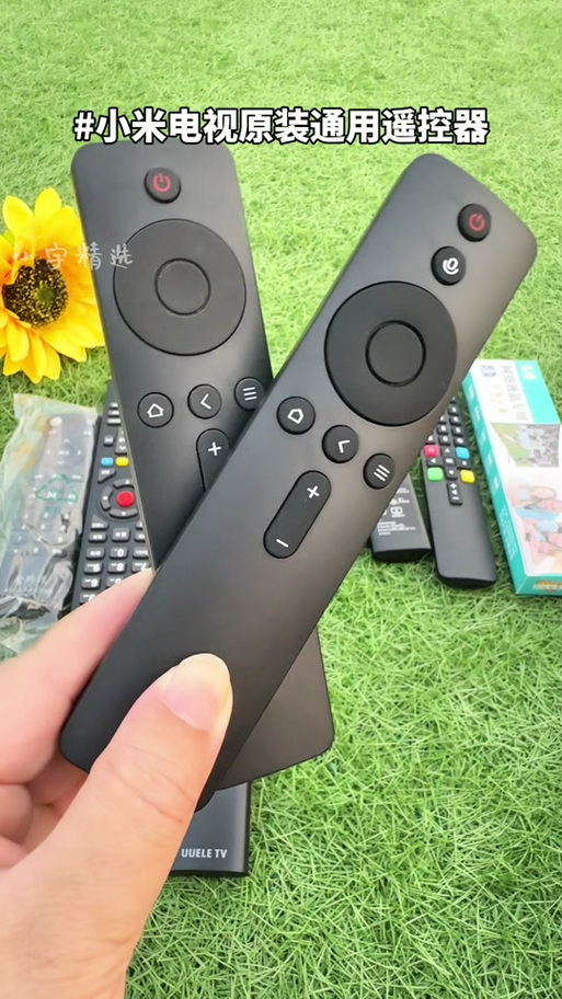 电视怎么远程控制不让小孩看缩略图