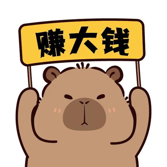 微信表情包制作 赚钱图标