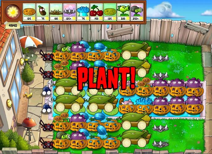 pvz无尽版HD30.1下图标
