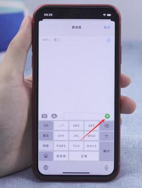 华为手机短信如何显示在屏幕上方图标