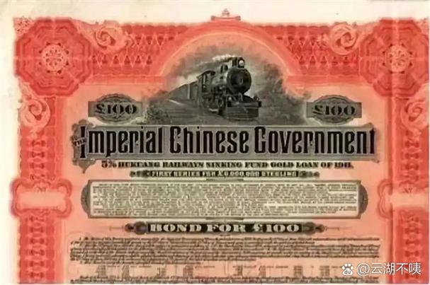 为什么要购买美国债券缩略图