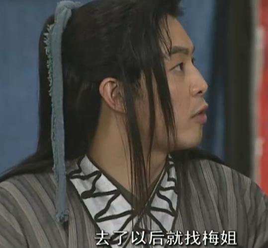 武林外传里的白展堂是谁扮演的图标