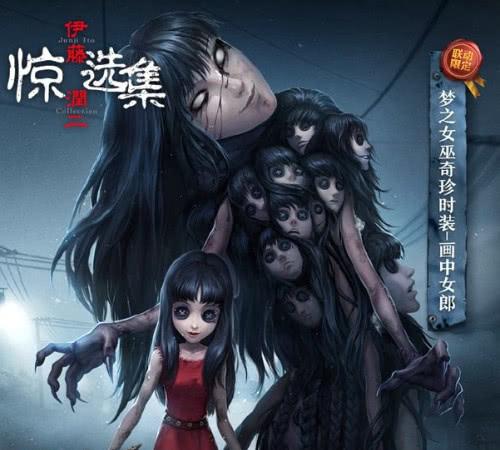 关于梦之女巫的描述图标