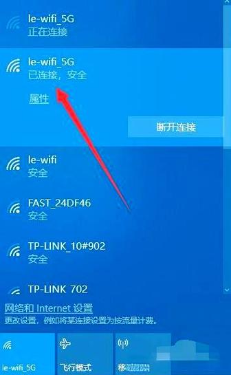 无法连接网络请稍后再试是什么意思缩略图