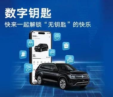 电动车拔出钥匙显示屏一直亮游戏截图