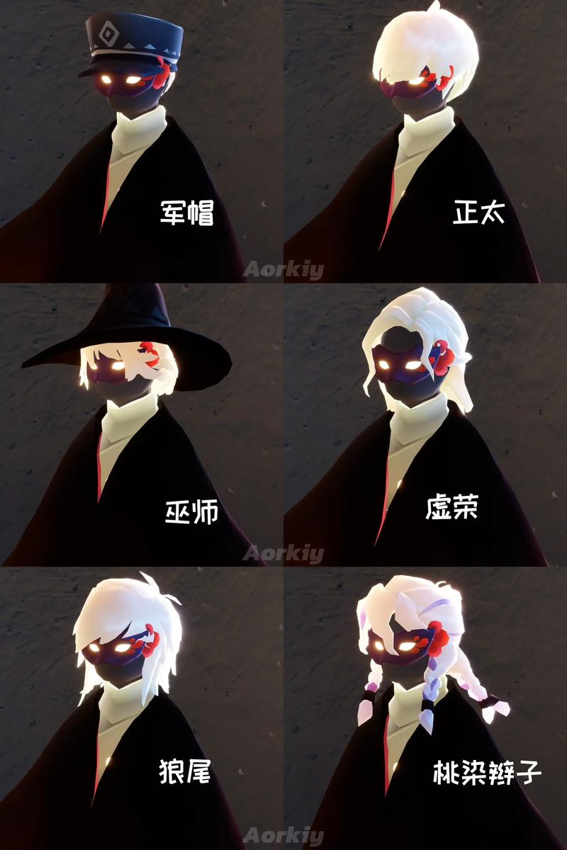 为什么男生玩光遇会尴尬缩略图