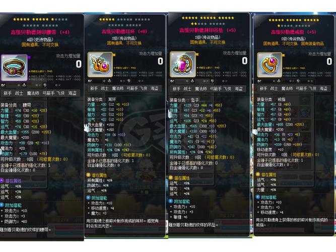 上古卷轴5寒石关代码图标