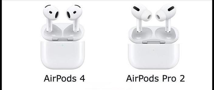 airpods2有没有无线充电图标