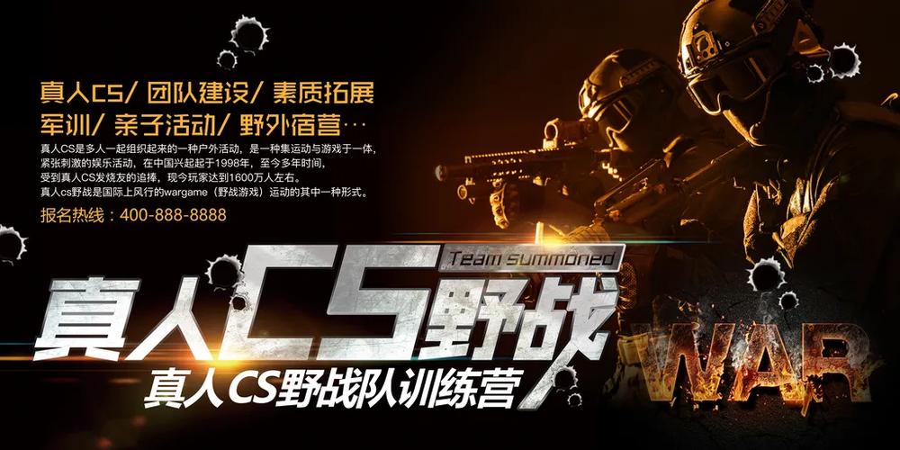 cs对战平台哪个好图标