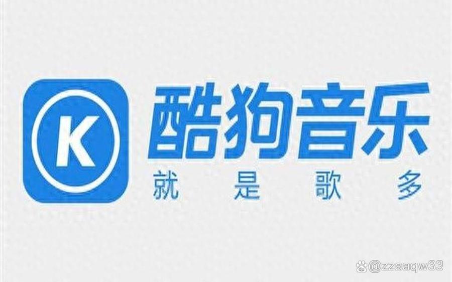歌曲伴奏用什么软件缩略图