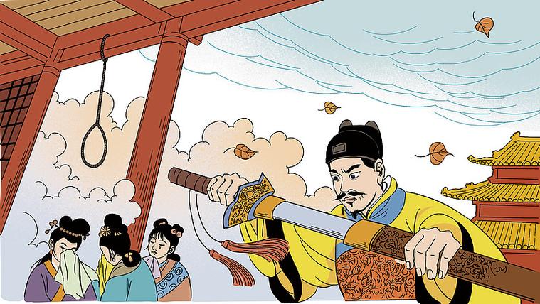 灭国王子被迫侍奉敌国皇帝缩略图