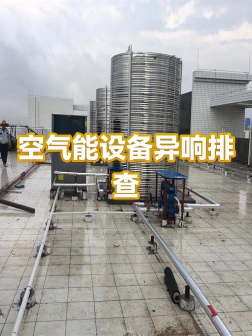 苹果查找设备播放声音什么意思缩略图