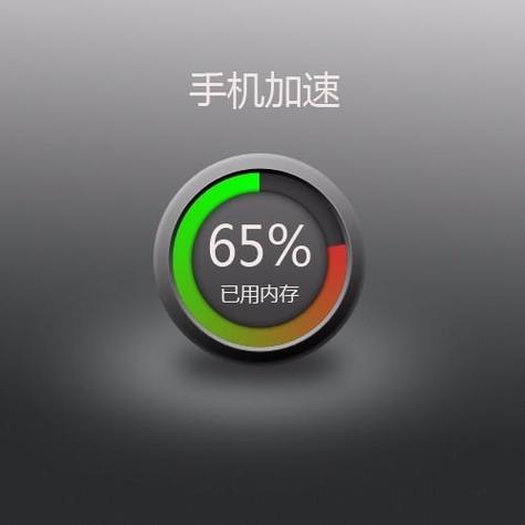 安卓手机用久了卡顿怎么解决缩略图