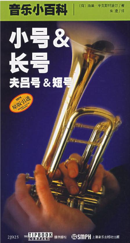 直播小号与大号区别缩略图